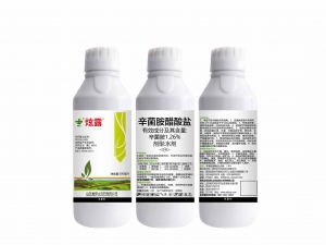 炫露1.8%辛菌胺醋酸盐水剂