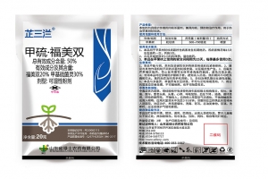 湖南芷三㳕50%甲硫·福美双可湿性粉剂