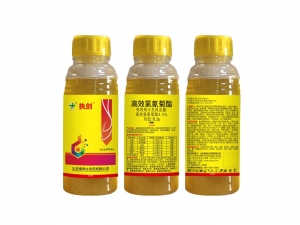 内蒙古执剑4.5%高效氯氰菊酯乳油