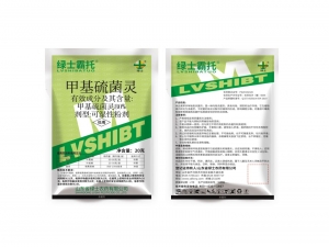 绿士霸托80%甲基硫菌灵可湿性粉剂