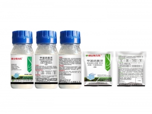 绿士特力托80%甲基硫菌灵可湿性粉剂