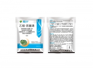 塔城甄宁75%乙铝·百菌清可湿性粉剂