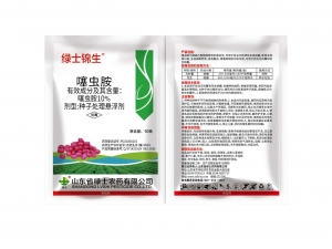 绿士锦生10%噻虫胺种子处理悬浮剂