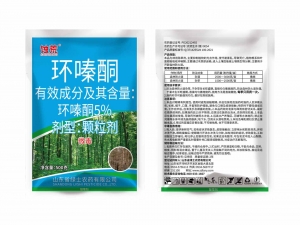 绍兴蚀荒5%环嗪酮颗粒剂