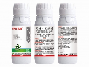 阿维四螨嗪悬浮剂