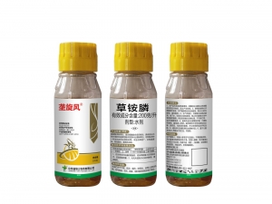 蚀荒草铵膦