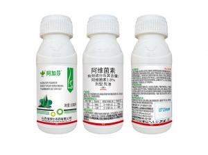 日照阿加莎1.8%阿维菌素乳油