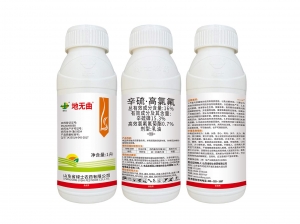 日照绿士击倒16%辛硫·高氯氟乳油