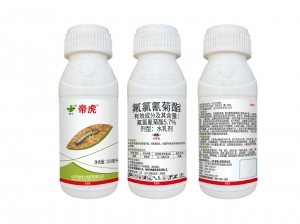 帝虎5.7%氟氯氰菊酯水乳剂