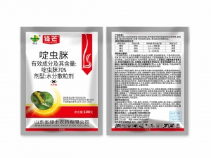 日照锋芒70%啶虫脒水分散粒剂