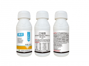 日照高见25%己唑醇悬浮剂
