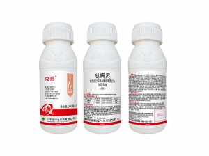 攻焰15%哒螨灵乳油