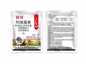 日照裂线1%阿维菌素颗粒剂