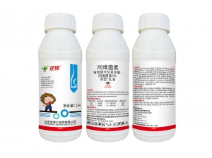日照逆转5%阿维菌素乳油