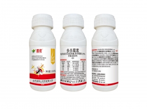 聊城匿迹10%多杀霉素悬浮剂