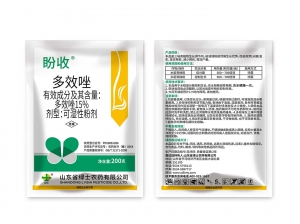 日照盼收15%多效唑可湿性粉剂