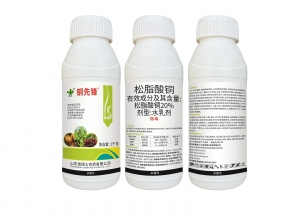 铜先锋20%松脂酸铜水乳剂