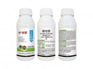 日照线幕30%噻唑膦微囊悬浮剂