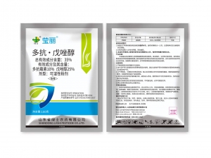 日照莹丽35%多抗·戊唑醇可湿性粉剂