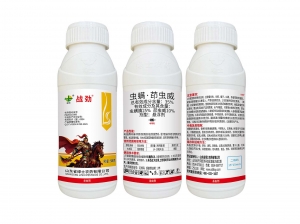 日照战劲35%虫螨·茚虫威悬浮剂