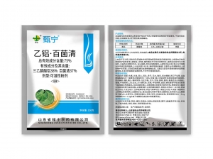 甄宁75%乙铝·百菌清可湿性粉剂