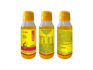 执剑4.5%高效氯氰菊酯乳油