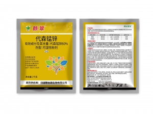 颜翠代森锰锌