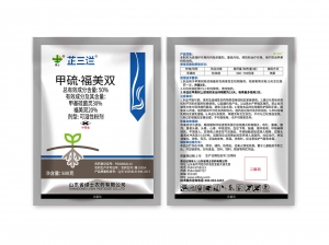 芷三㳕50%甲硫·福美双可湿性粉剂