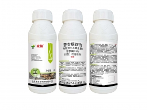 攻焰苦参碱