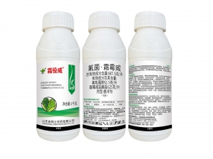 霜役威氟菌·霜霉威