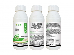 炫露噁酮·氰霜唑