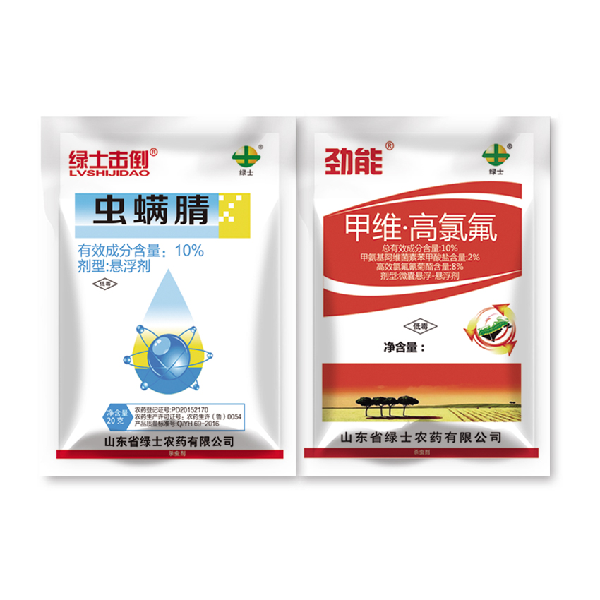 虫螨腈悬浮剂