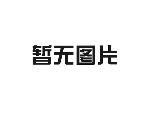 2023年一季度检测报告